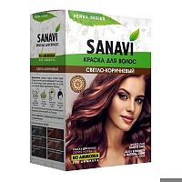 Краска для волос на основе хны Светло-коричневый 75 г, Sanavi